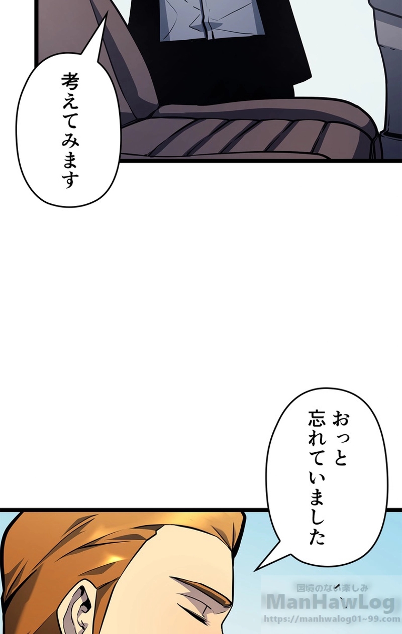 P67
