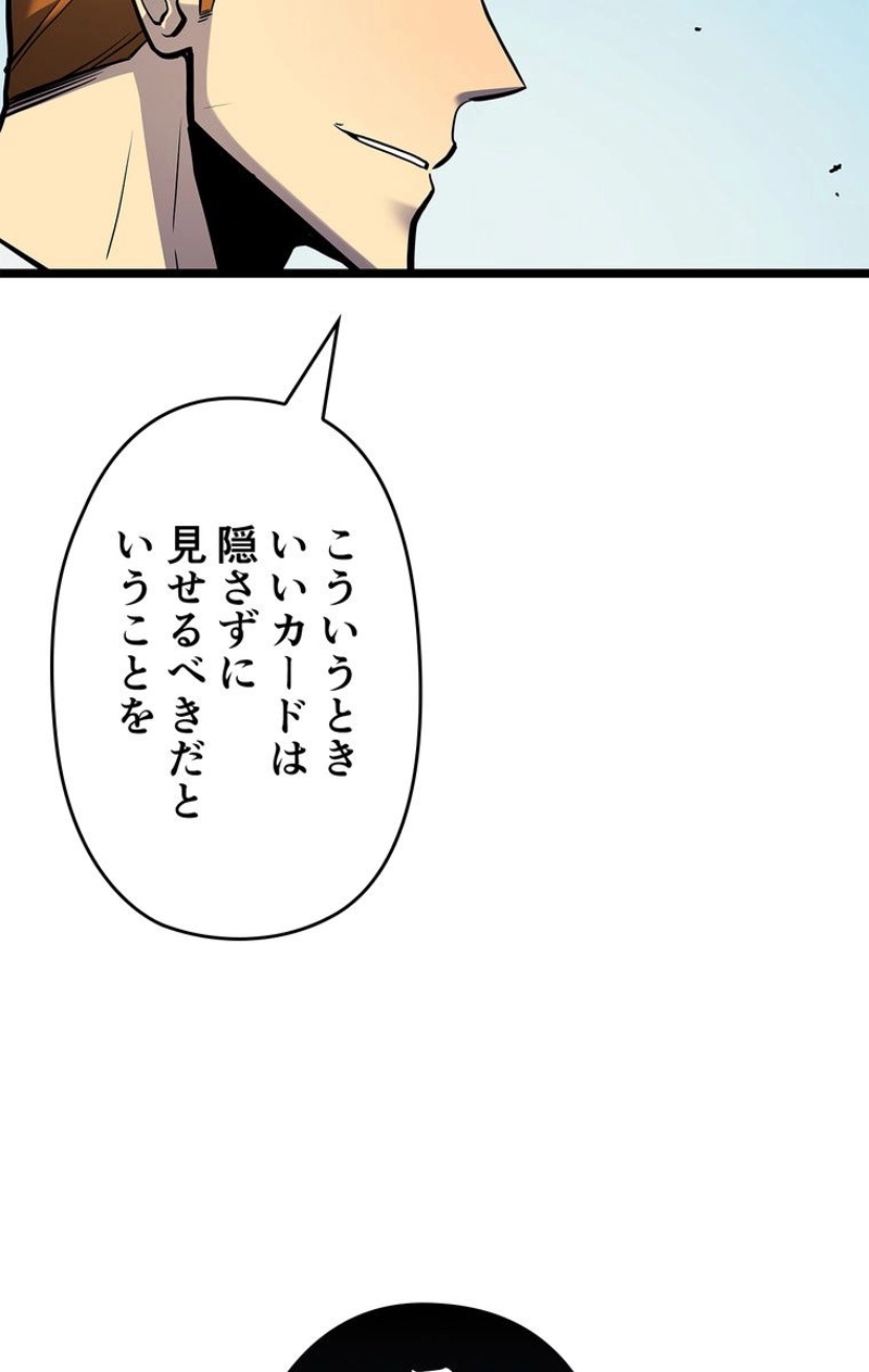 P68