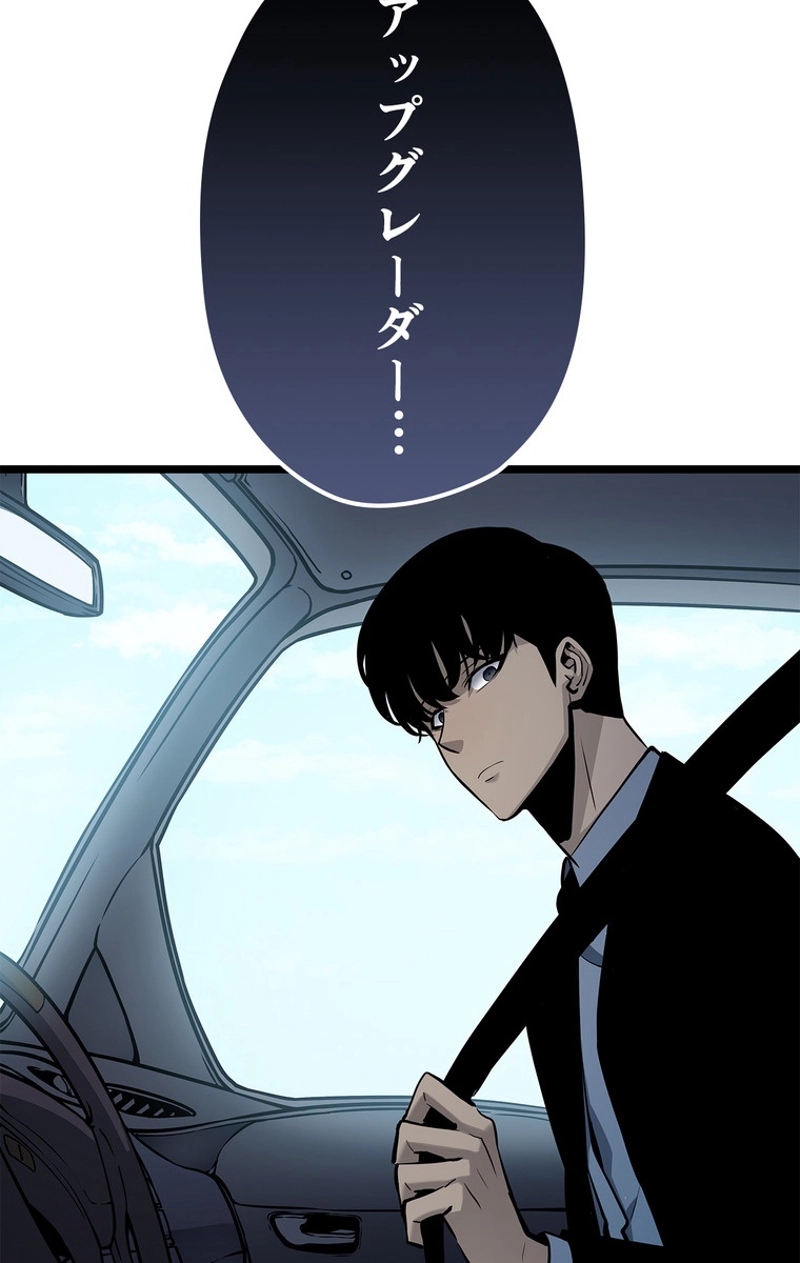 P69