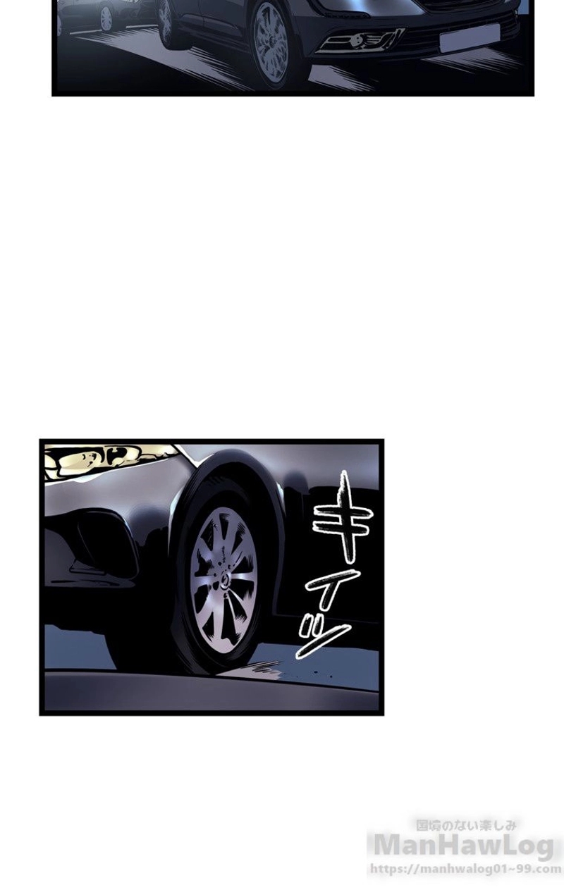 P73