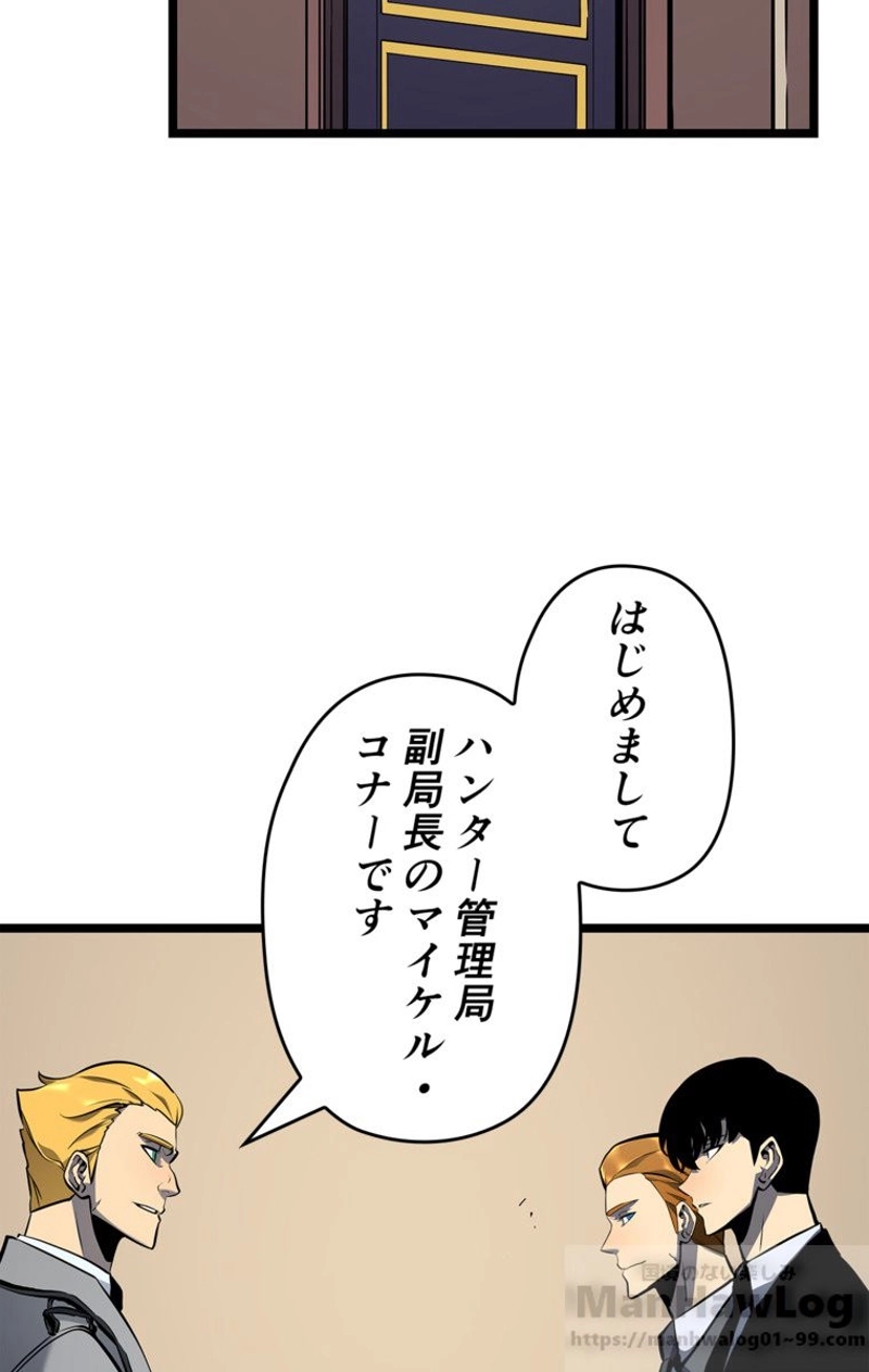 P76