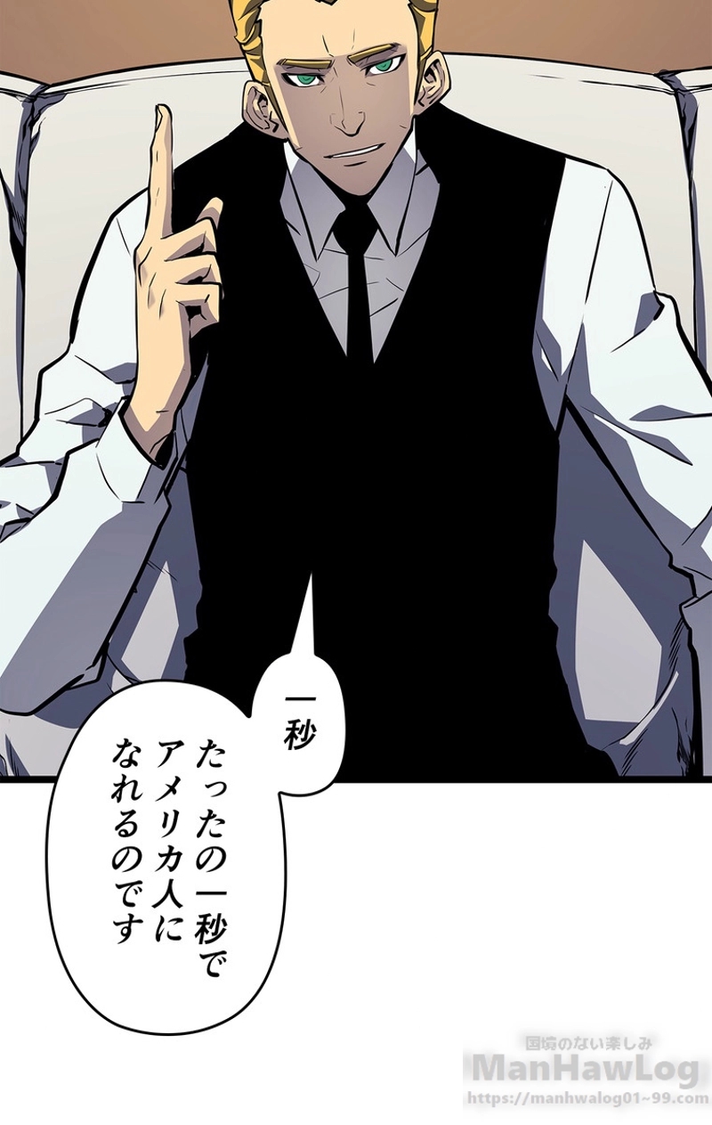 P82