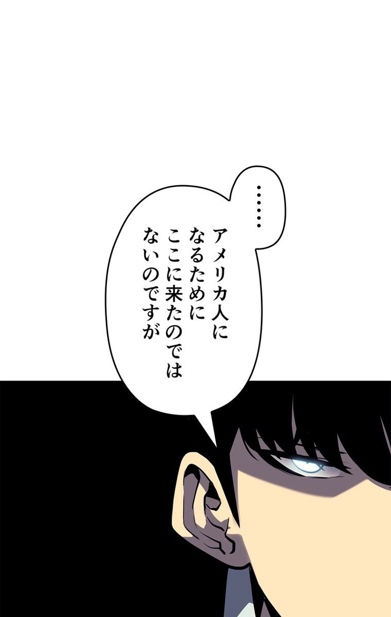 P83