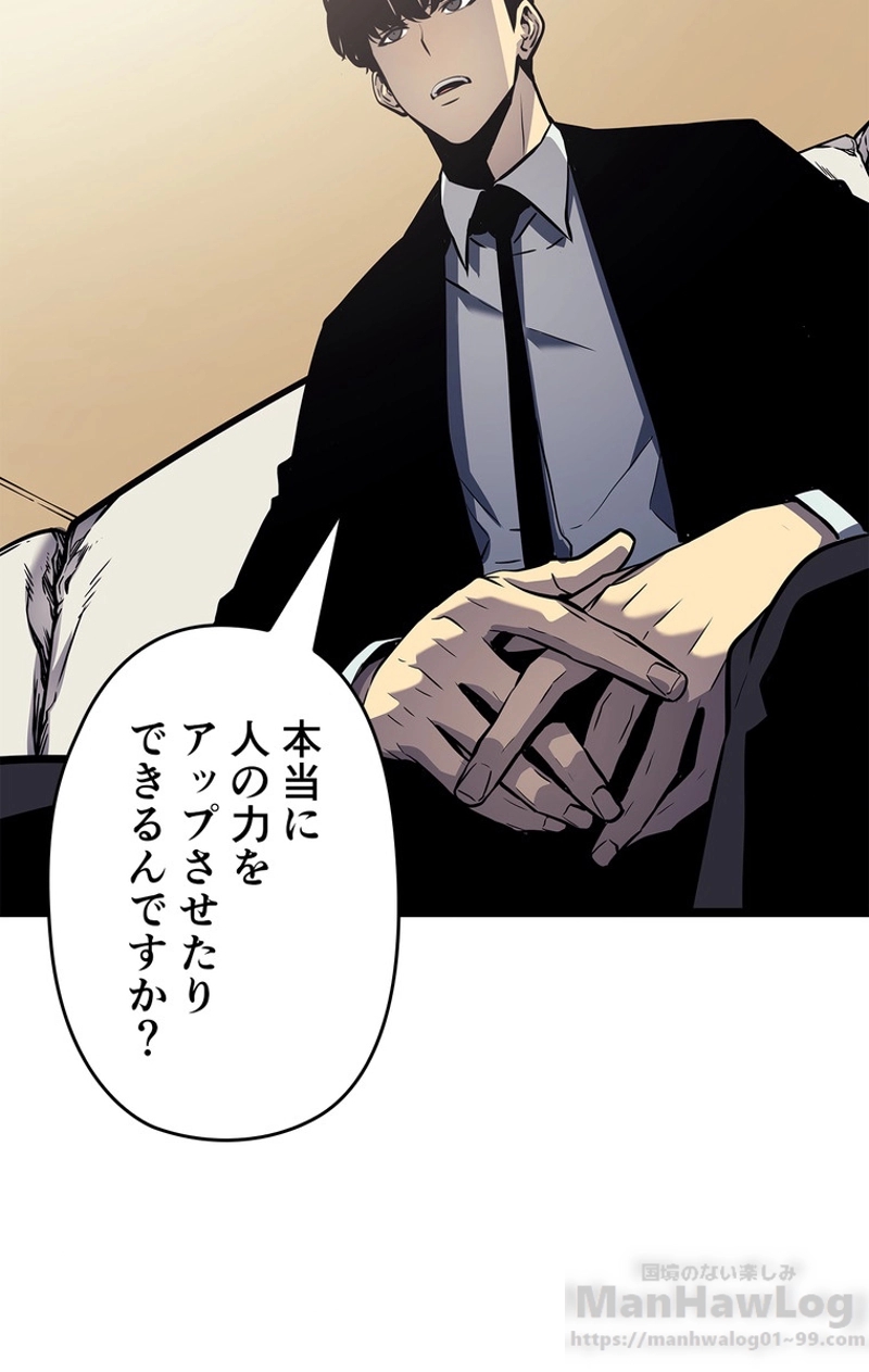 P85