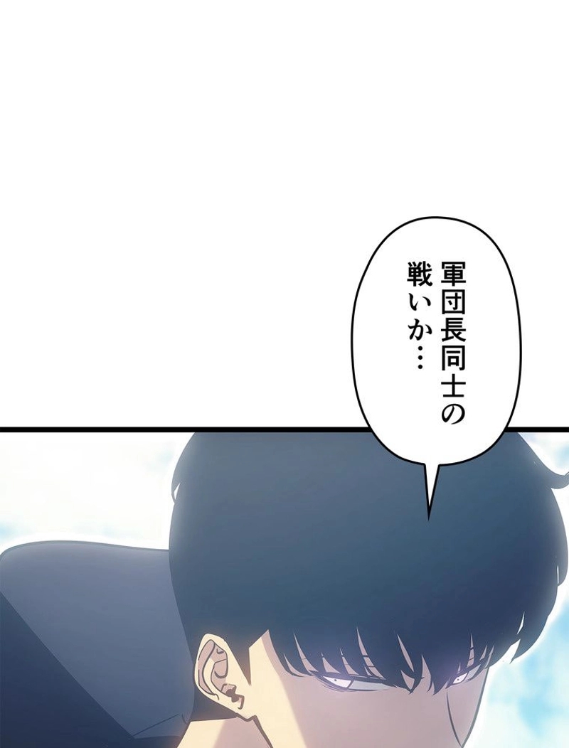 P105