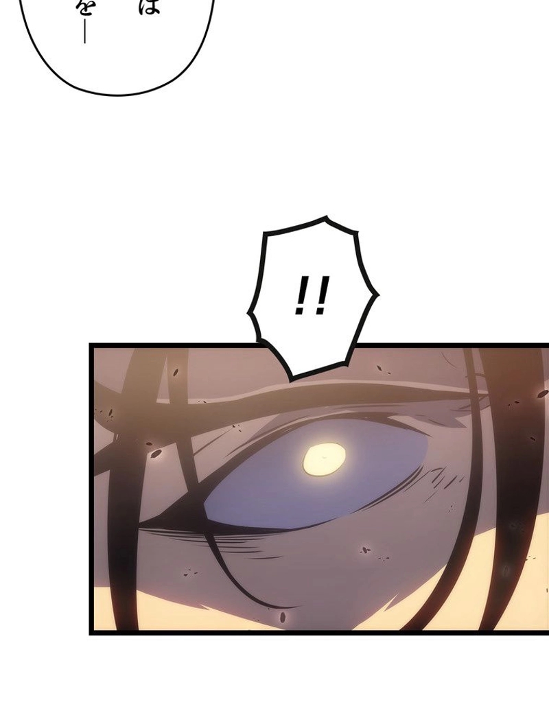 P161