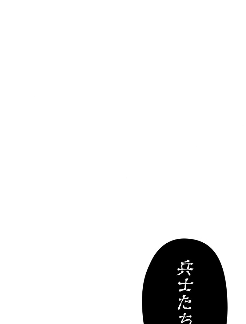 P174
