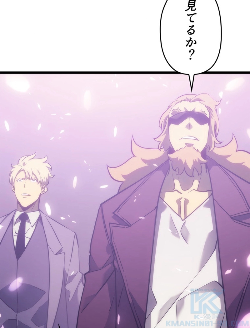 P52