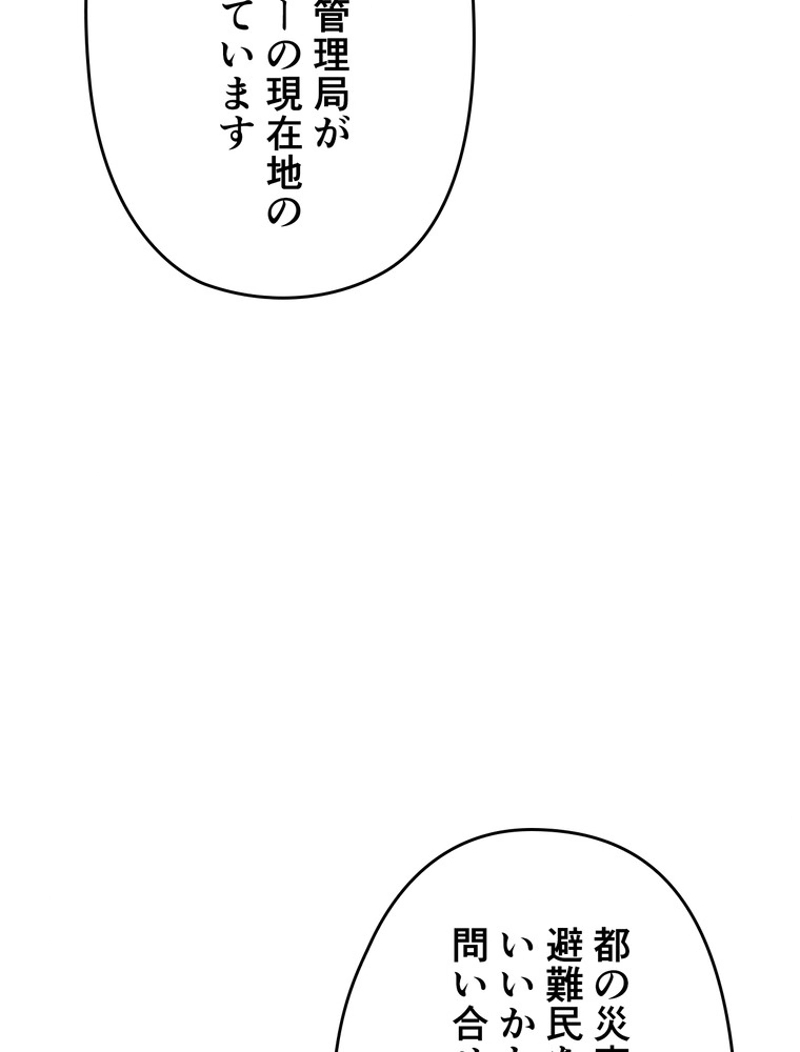 P71
