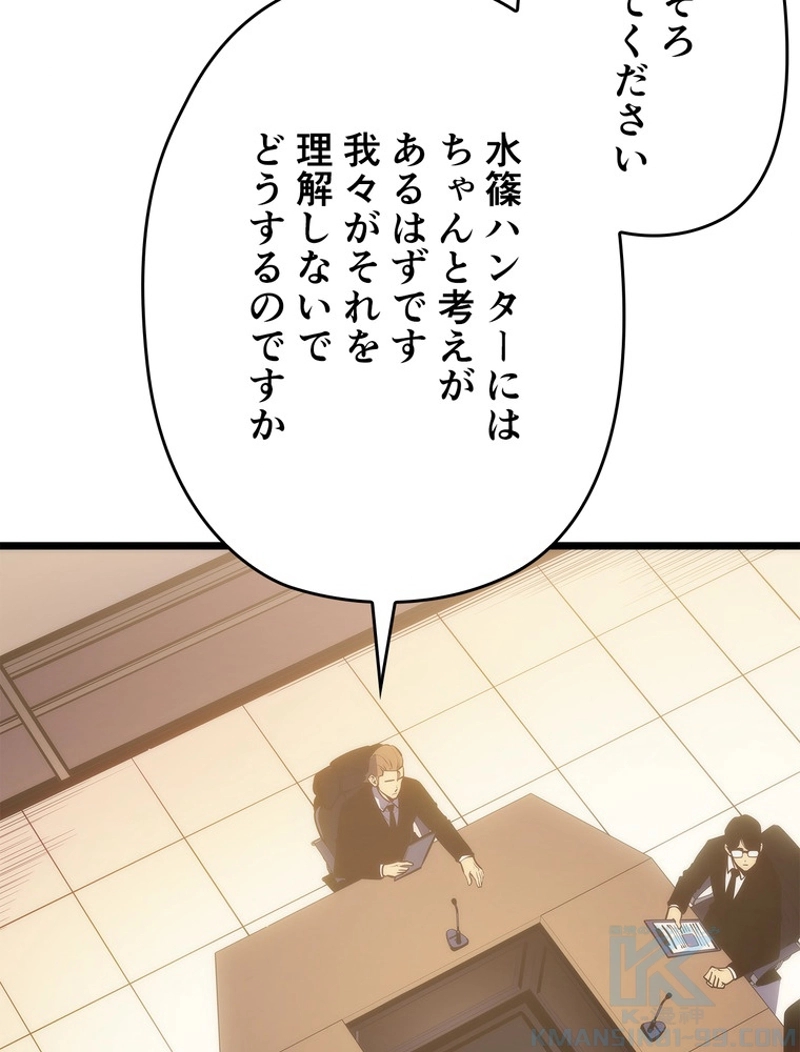 P82