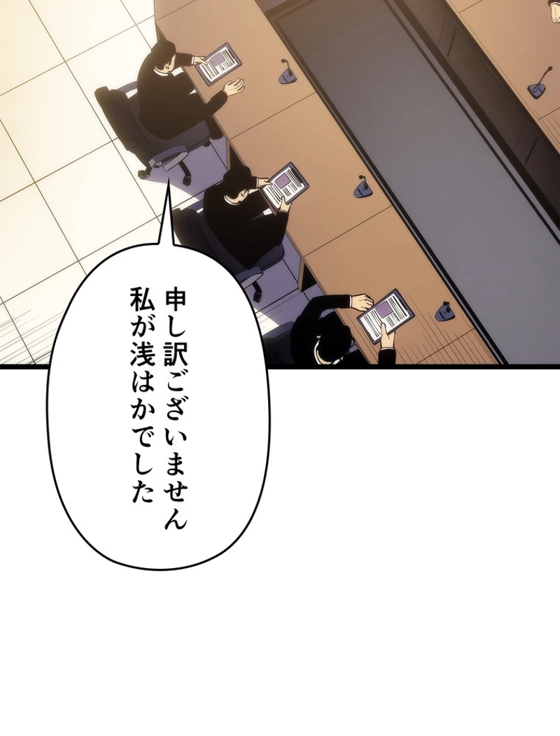 P83