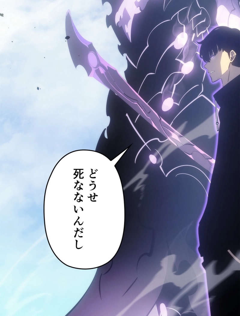 P95