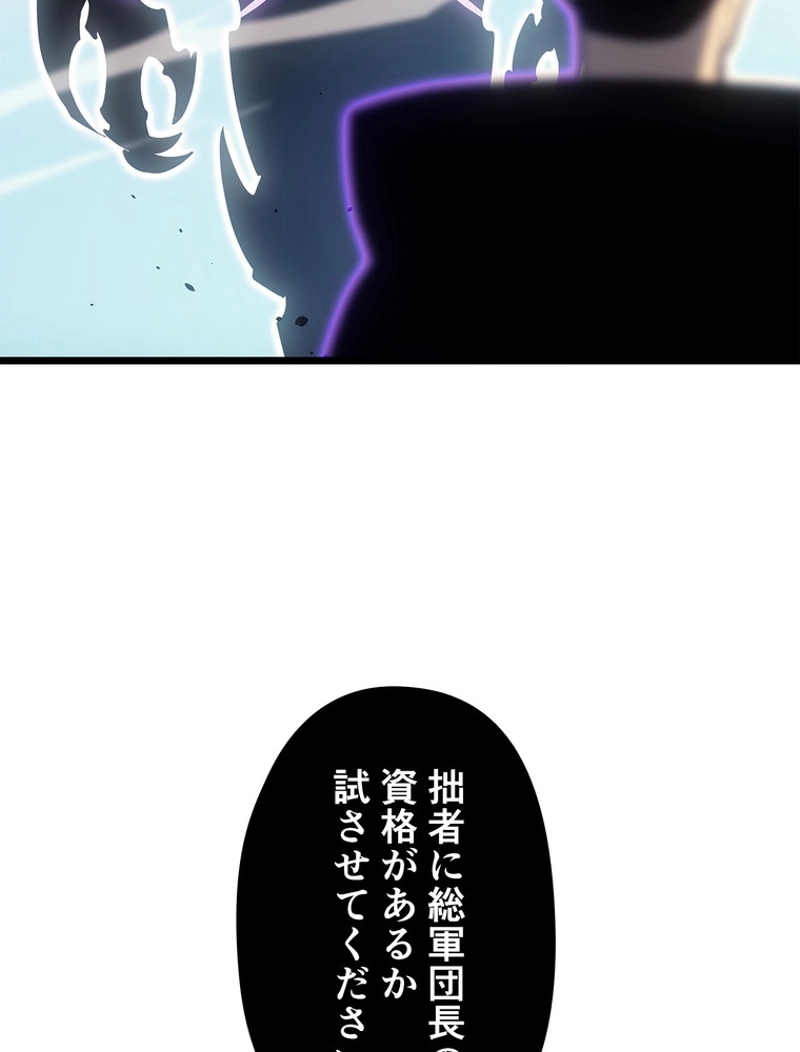 P98