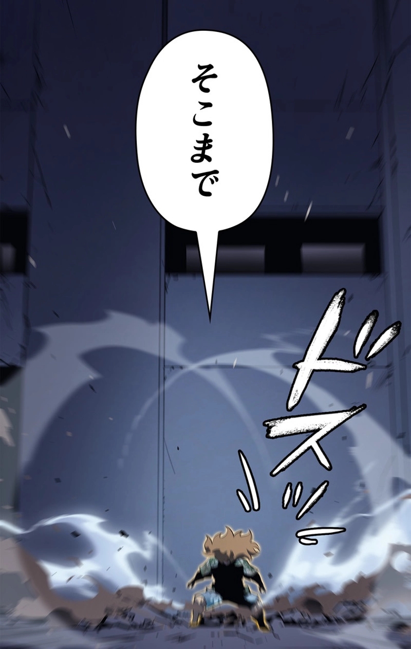 P71