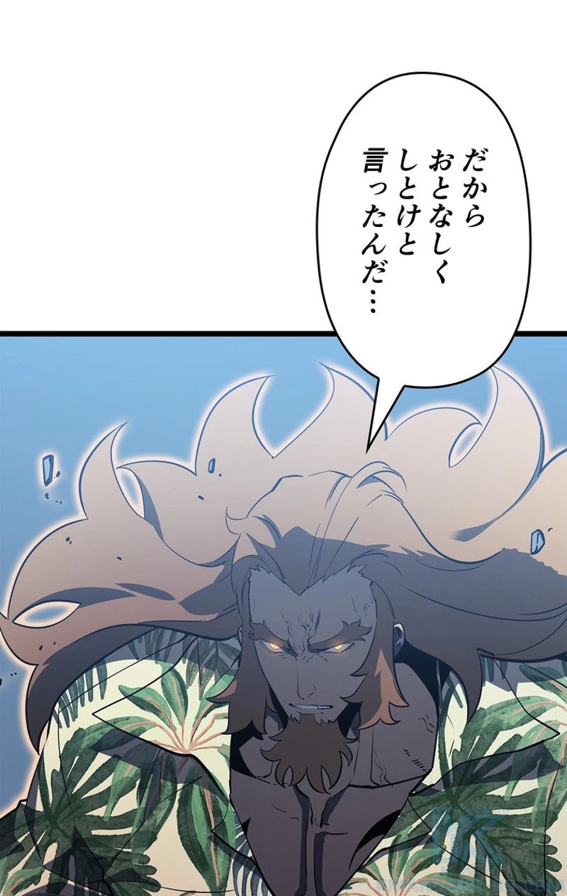 P73