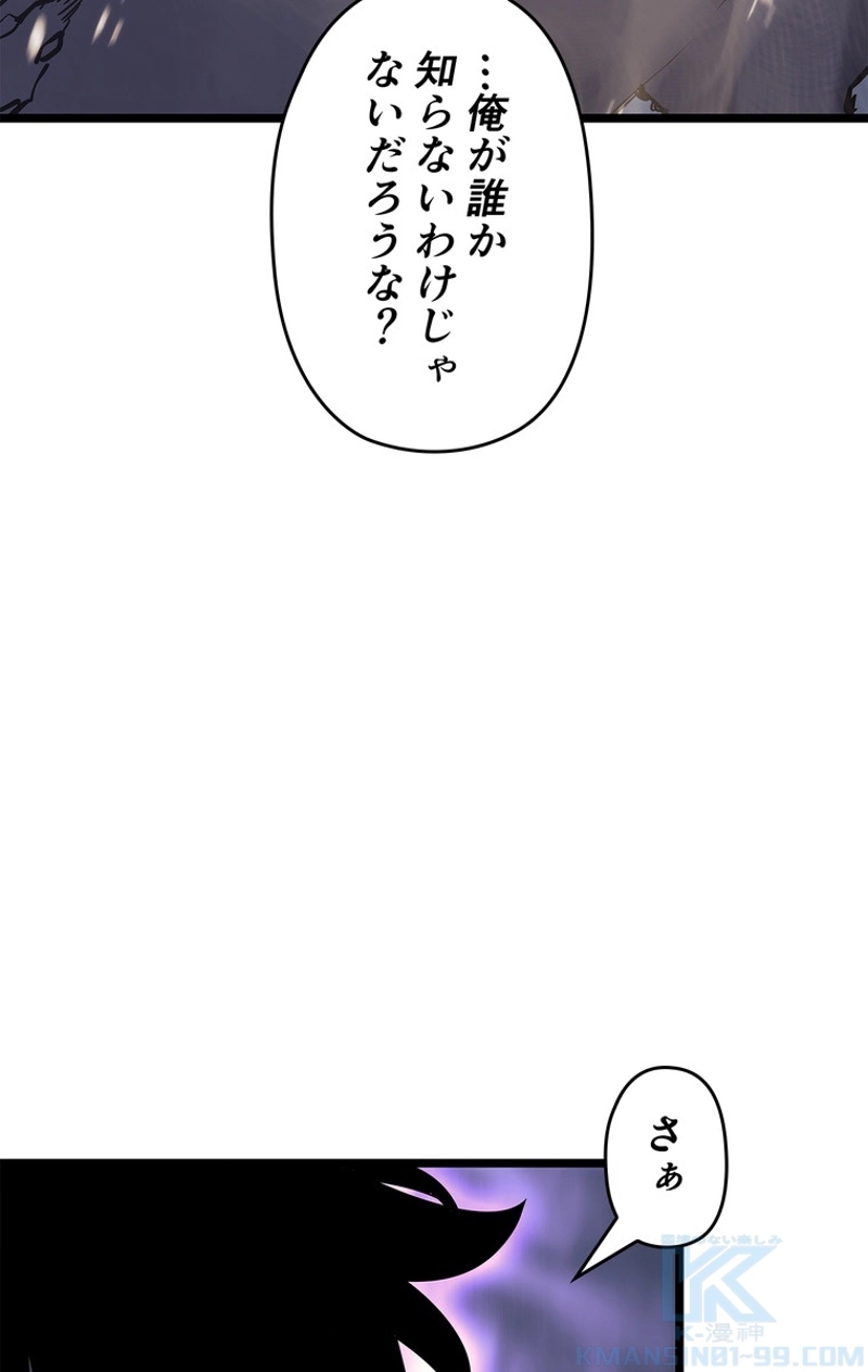 P88