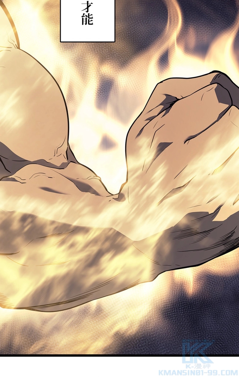 P94