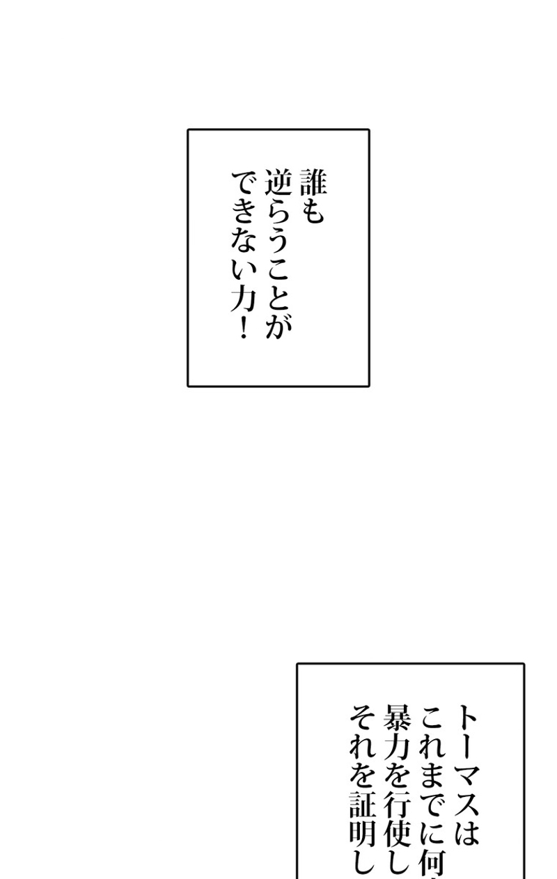 P96