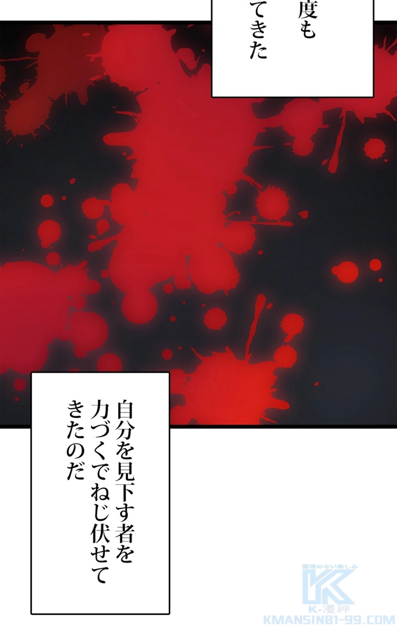 P97