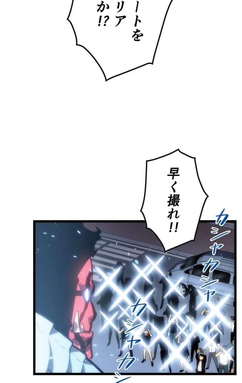 P105