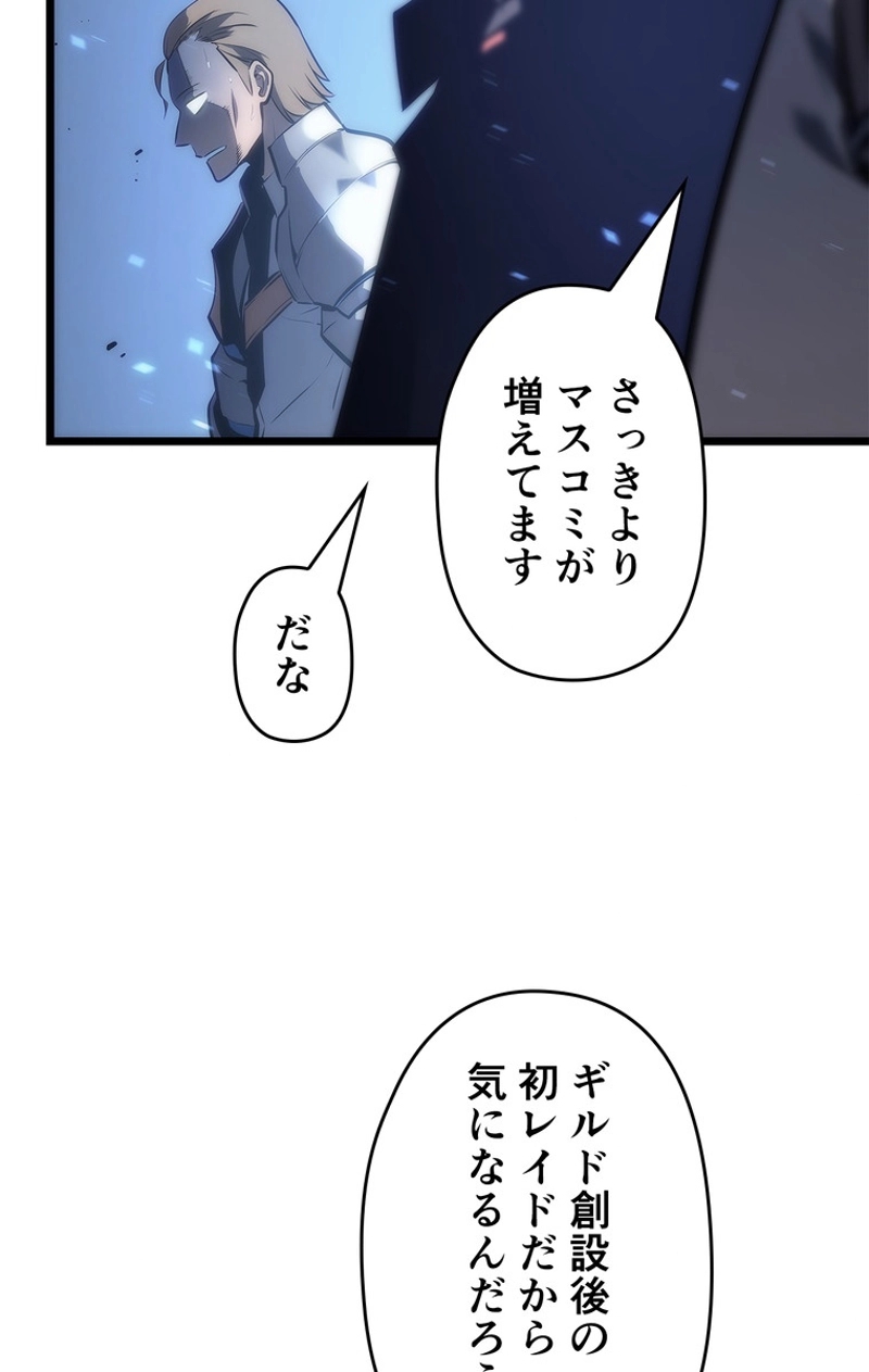 P108