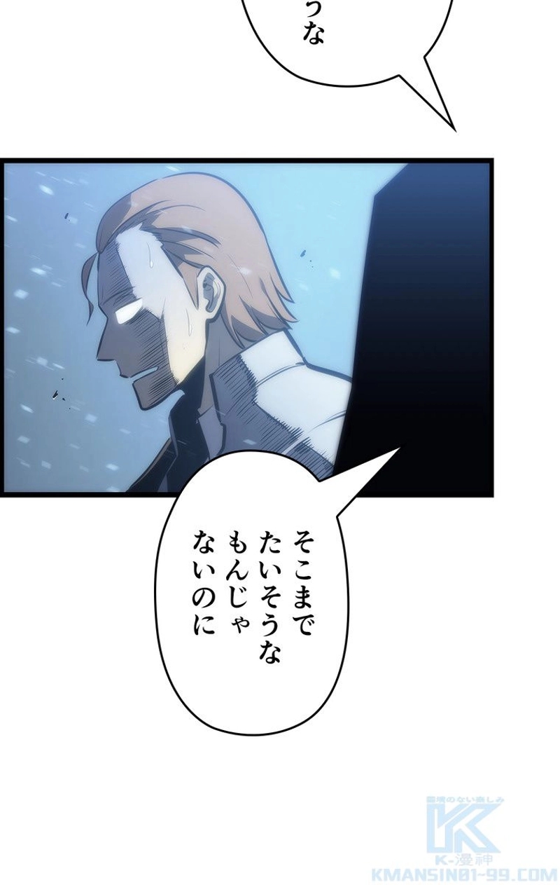 P109