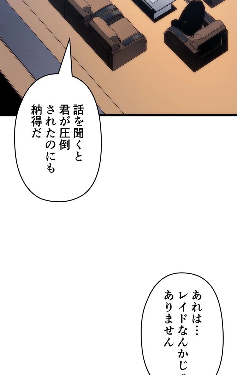 P113