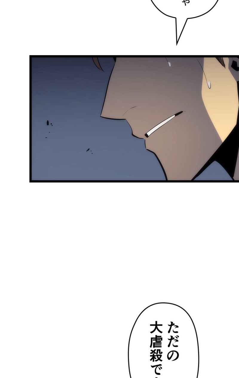 P114