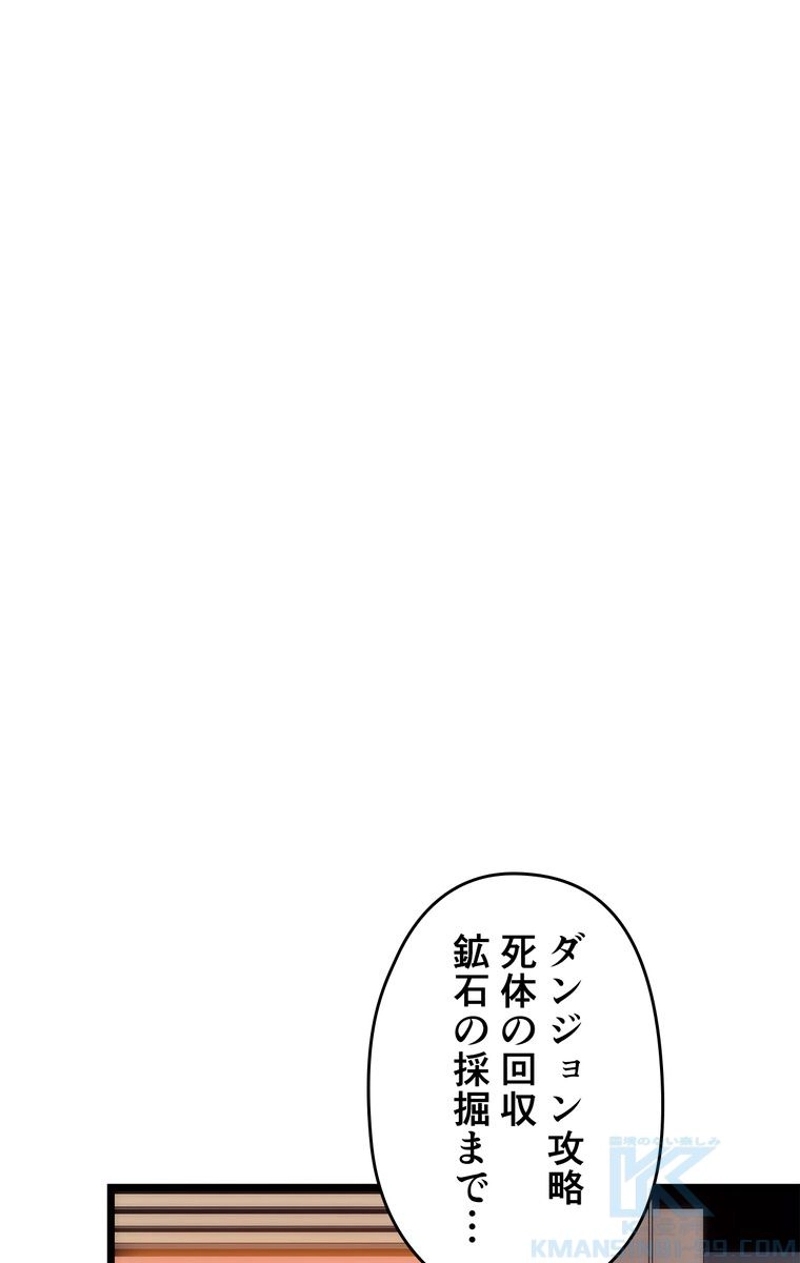 P118