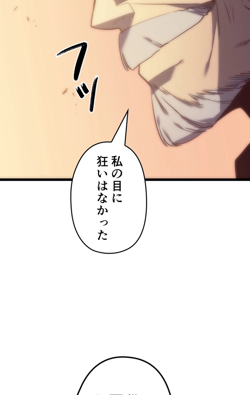 P122