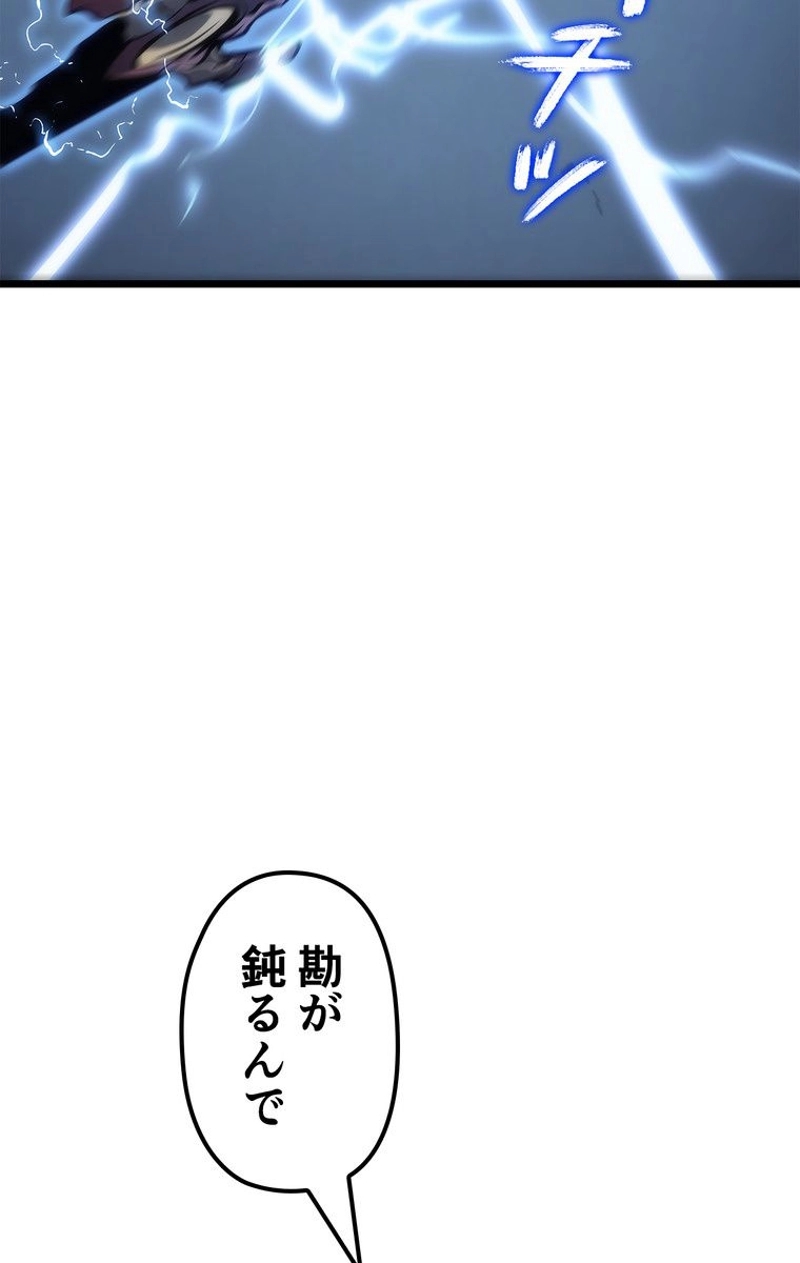 P66