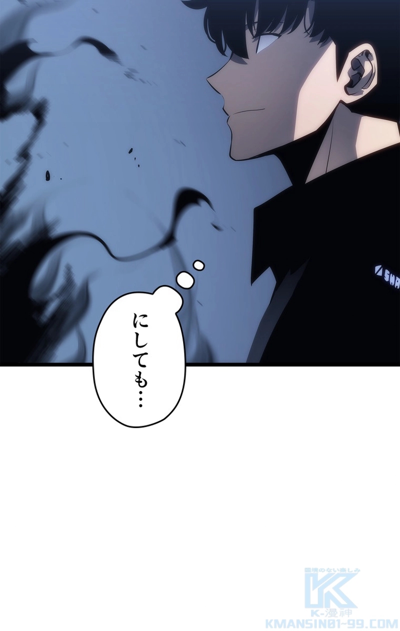 P88
