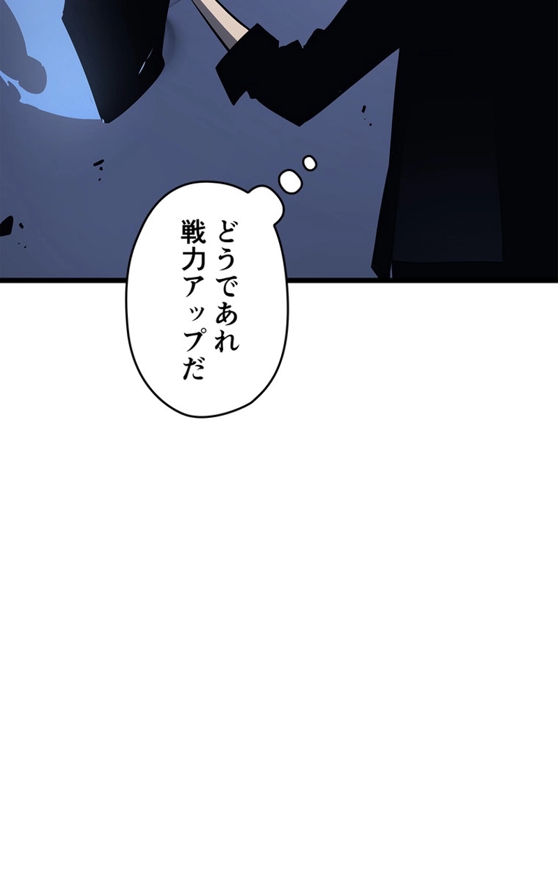 P93