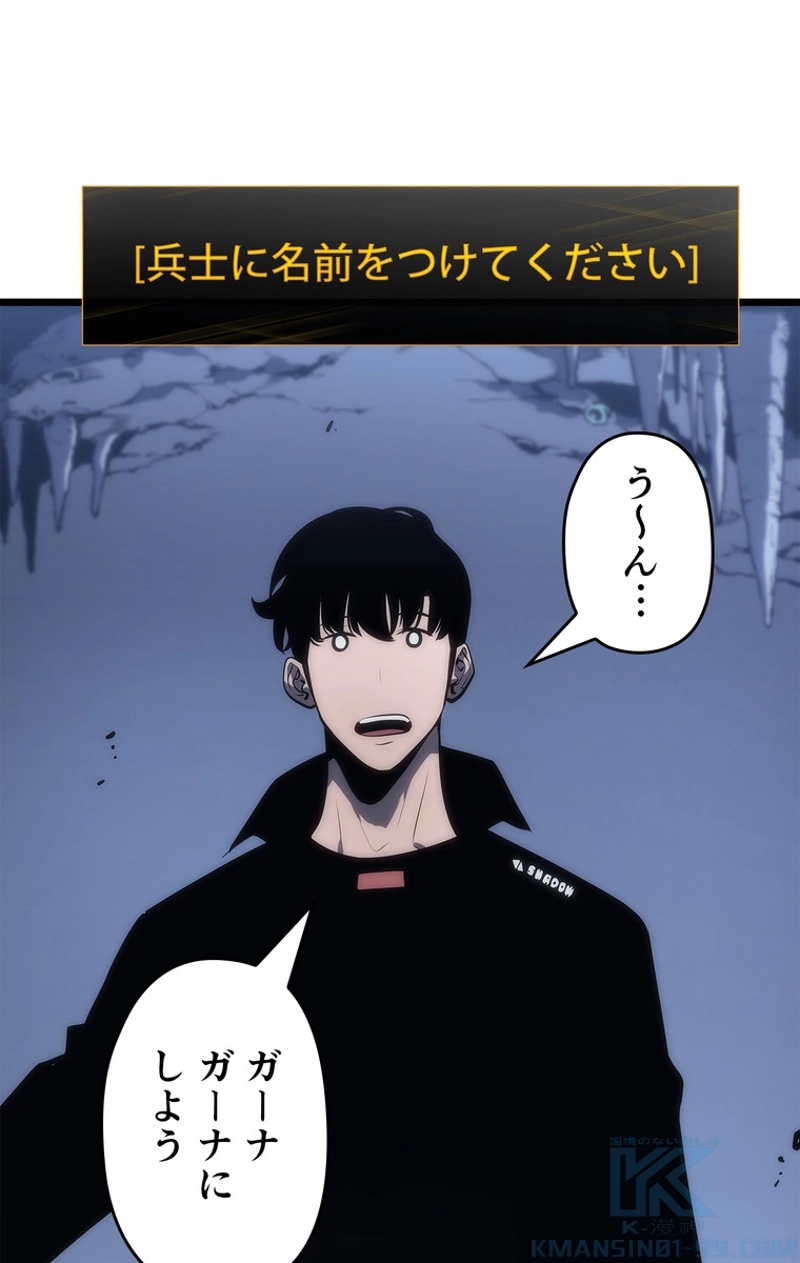 P94