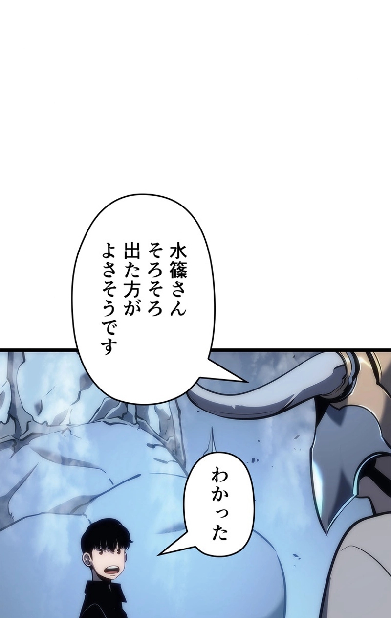P98