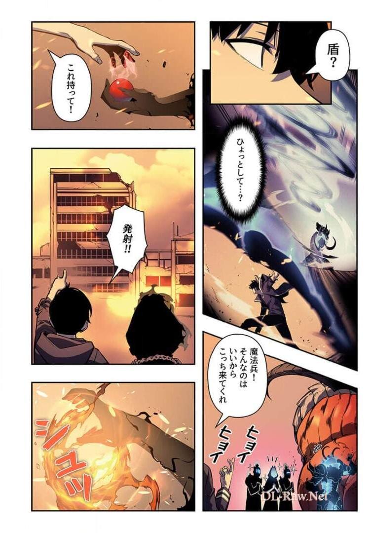 P3