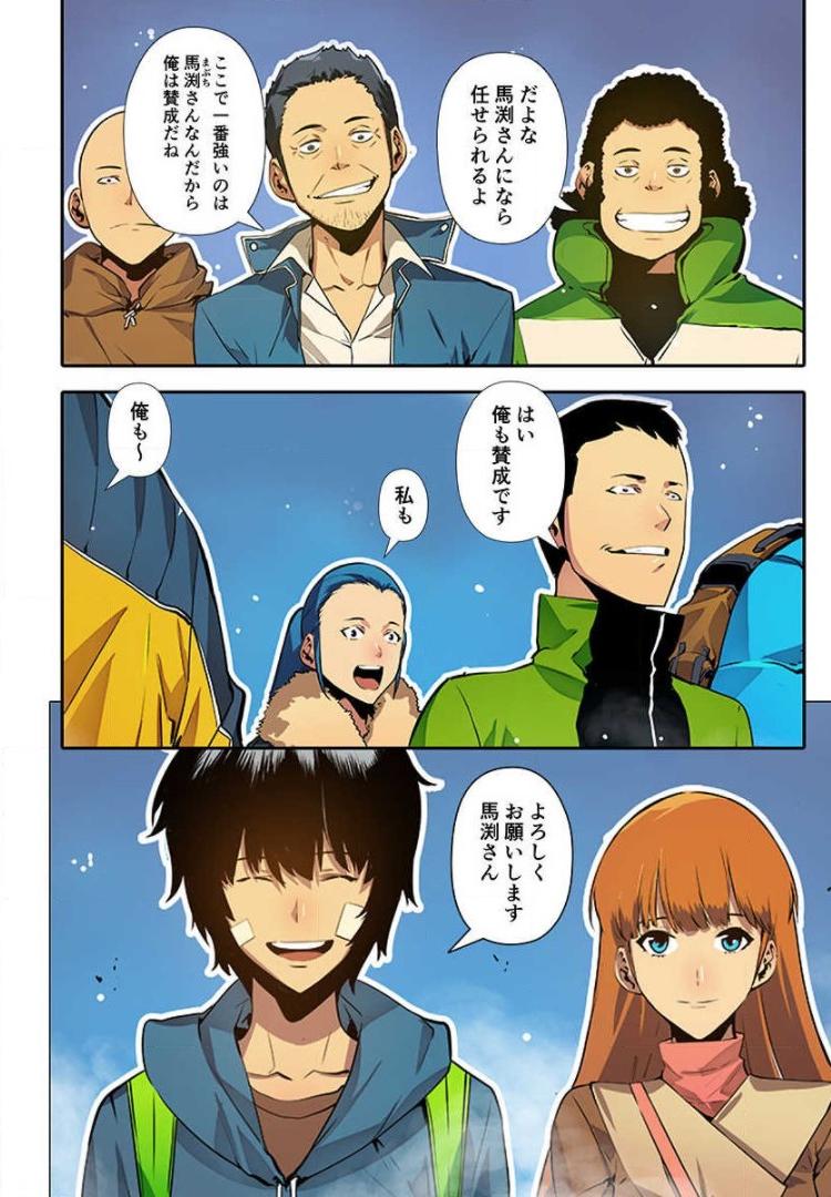 P17