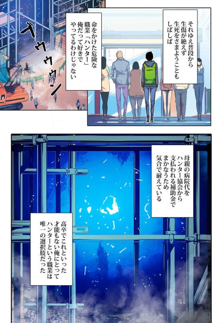 P6