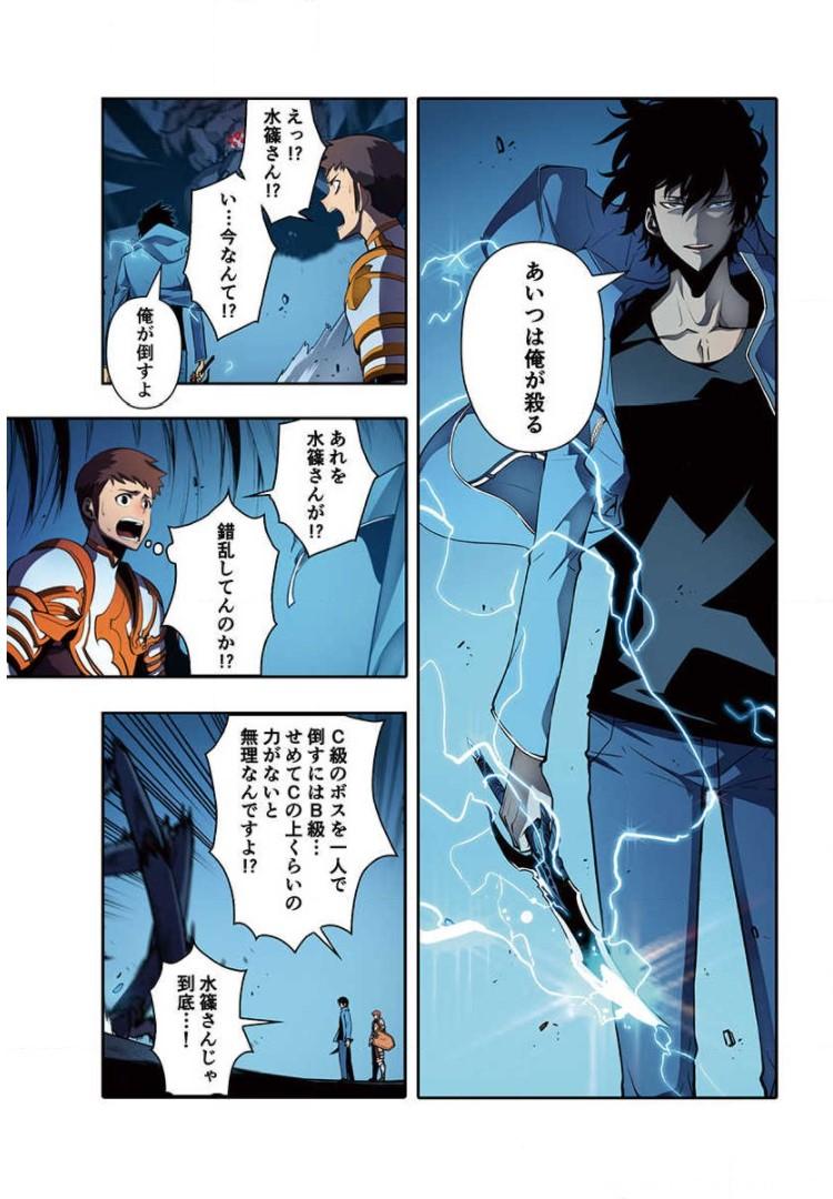 P11