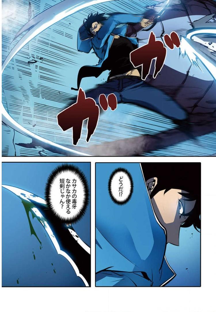 P17