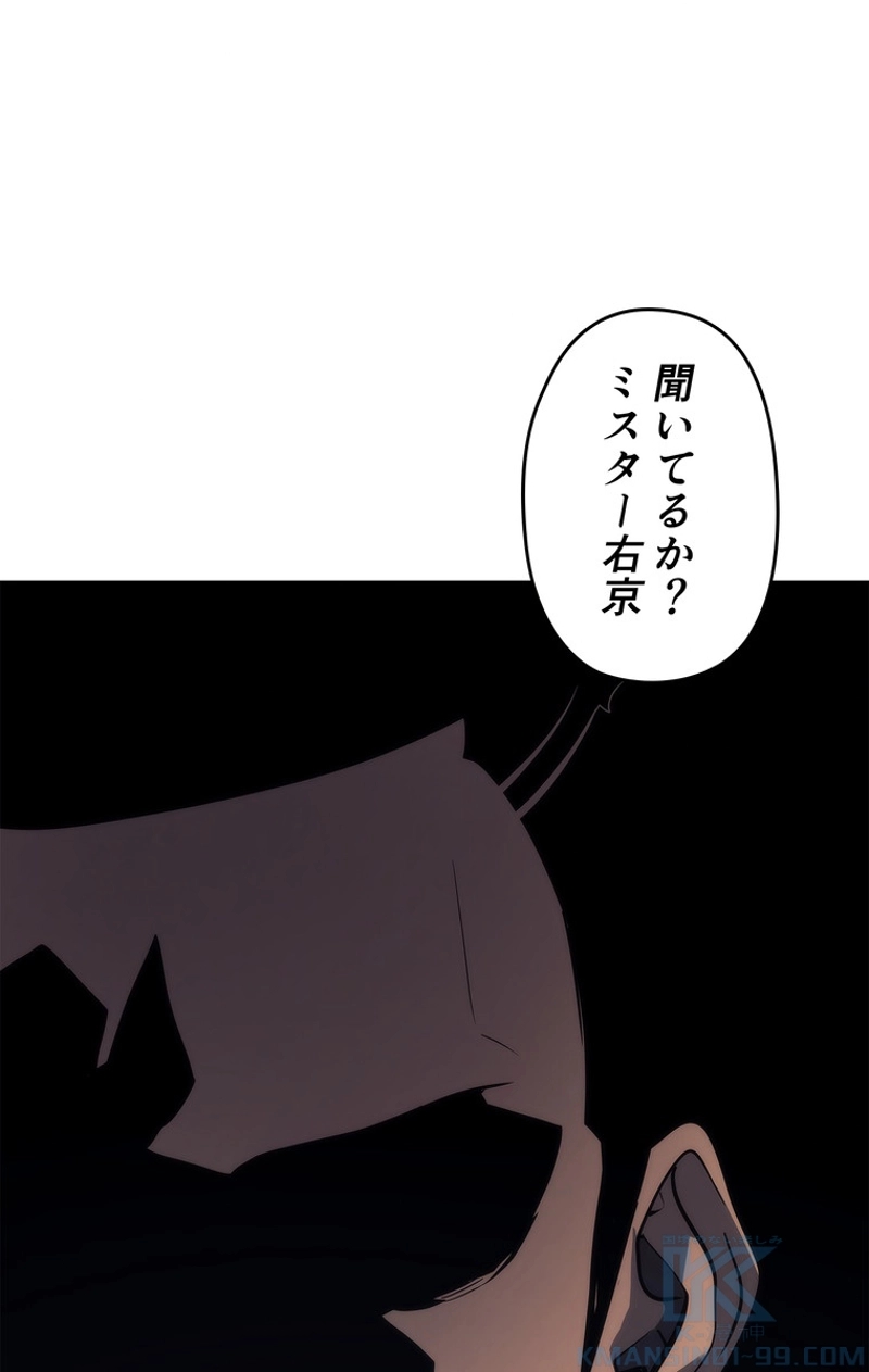 P109