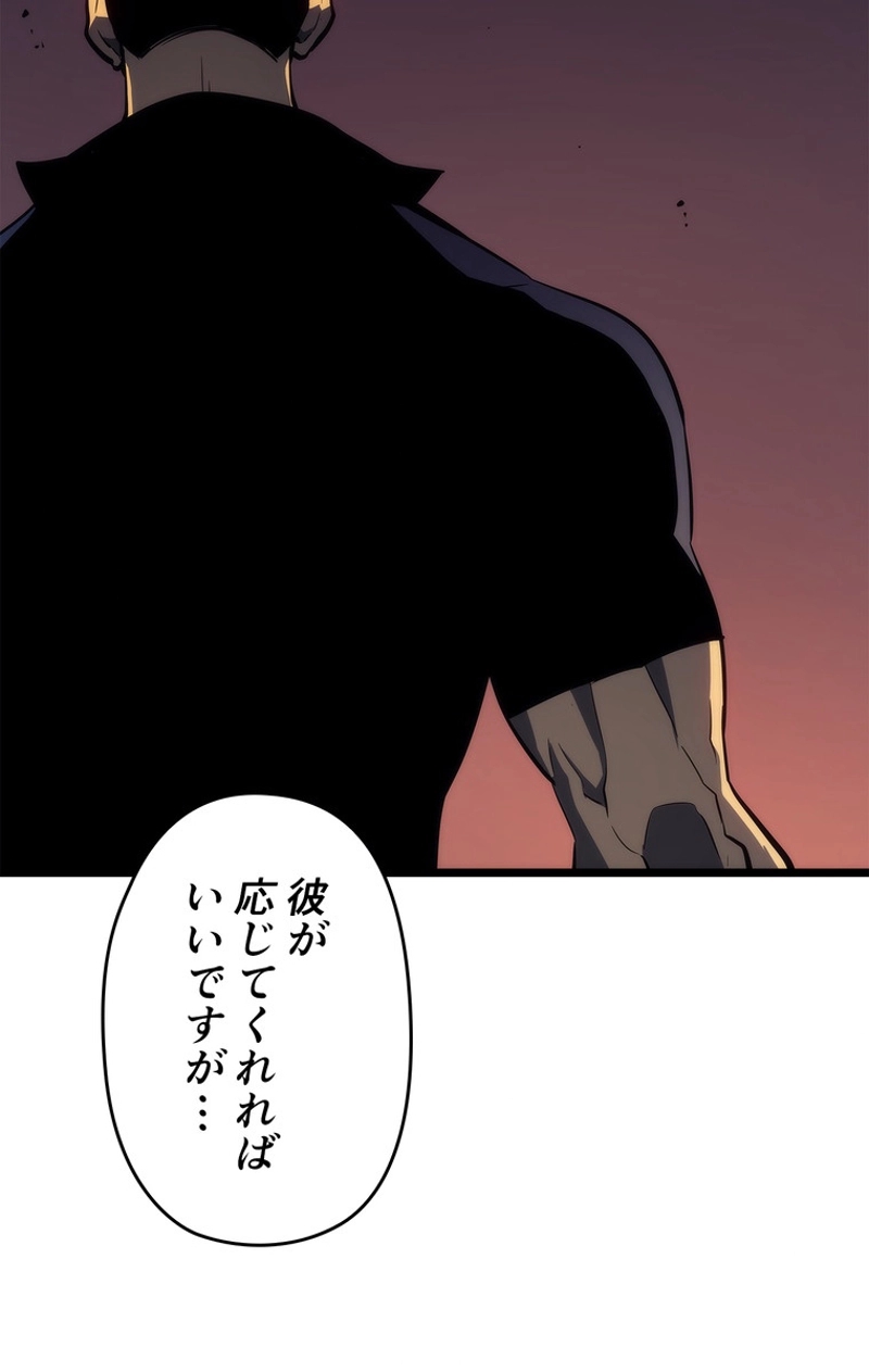 P117