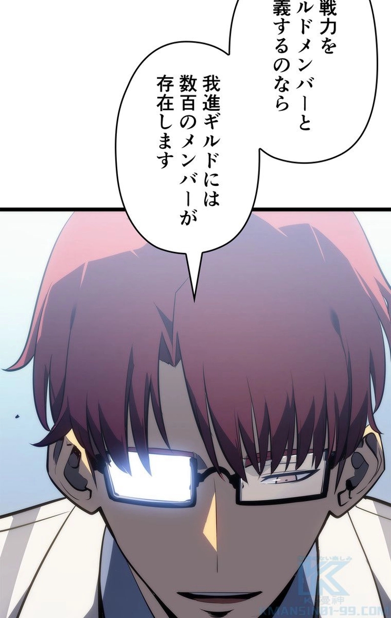 P34