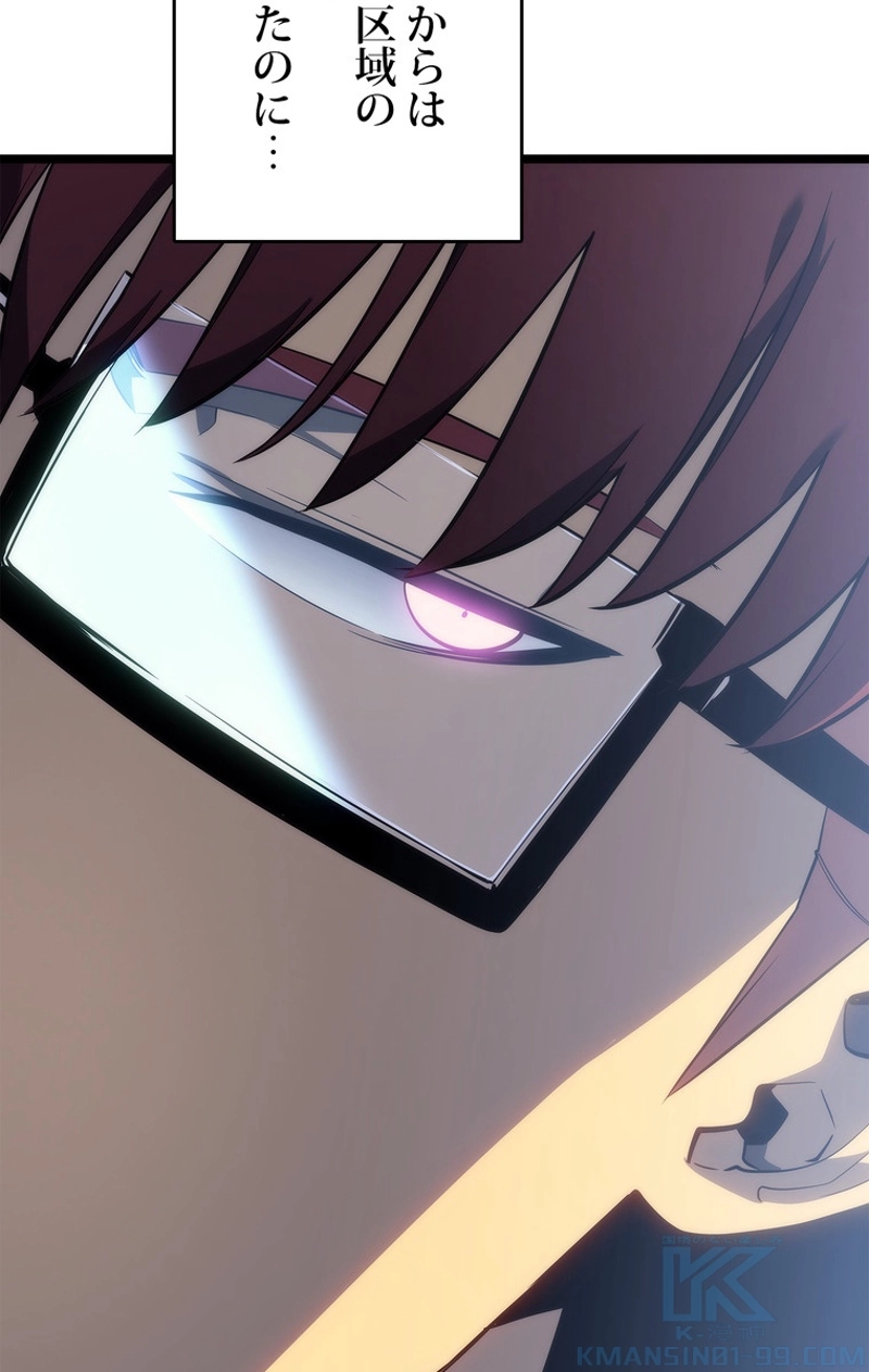 P52