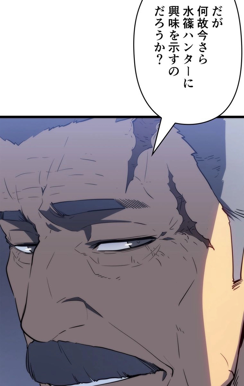 P60