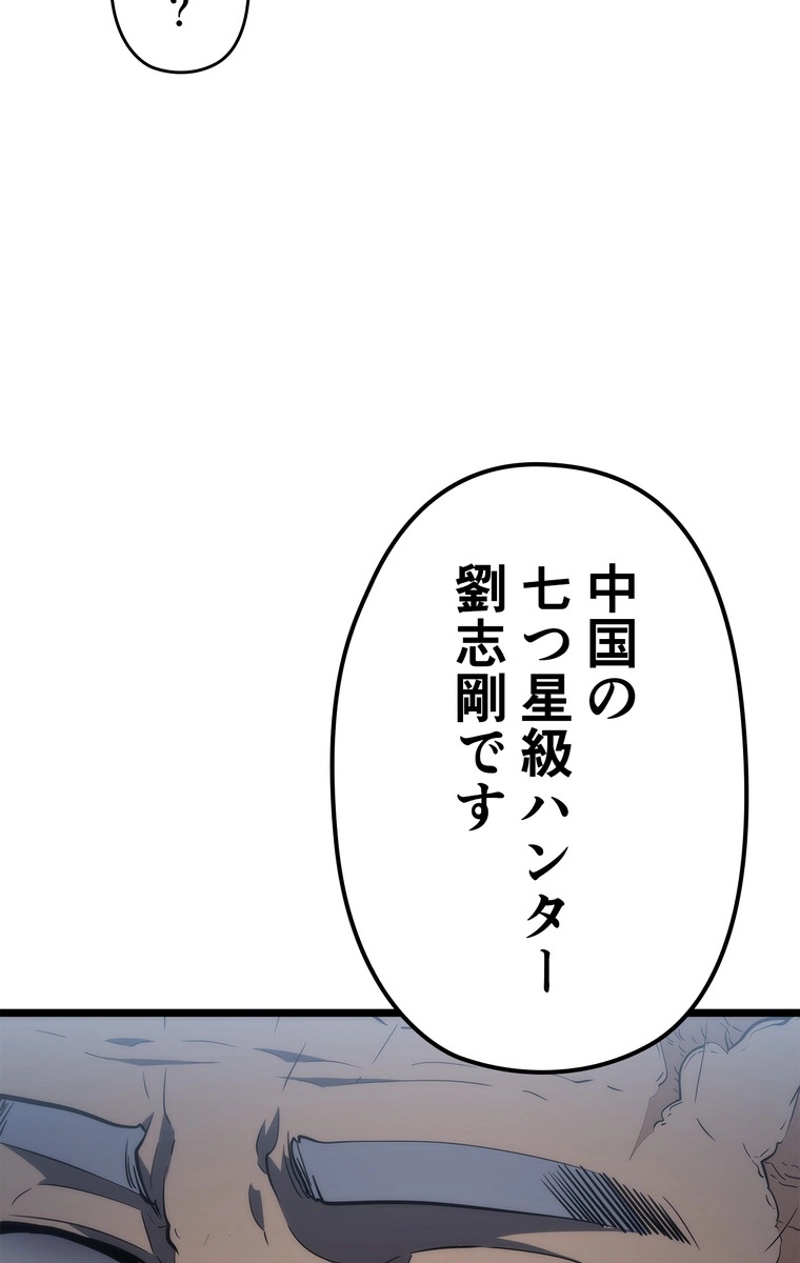 P63