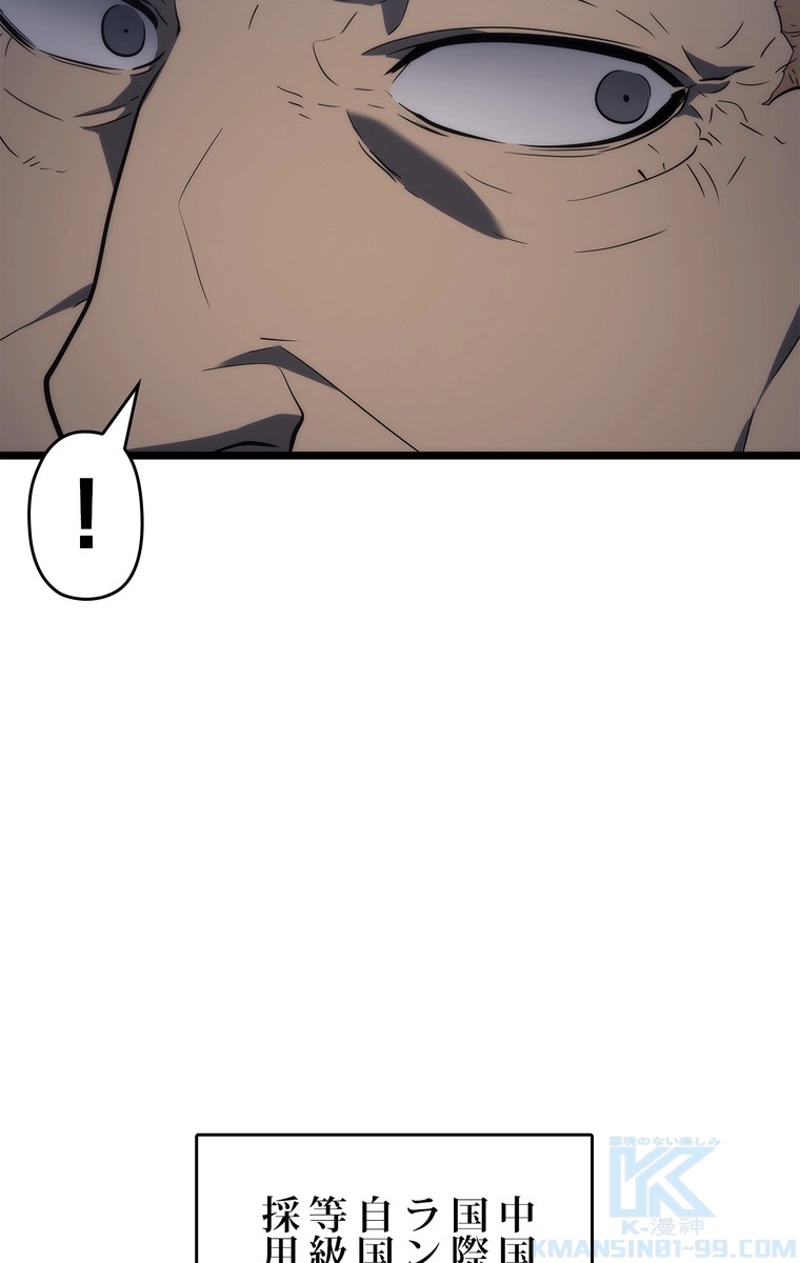 P64