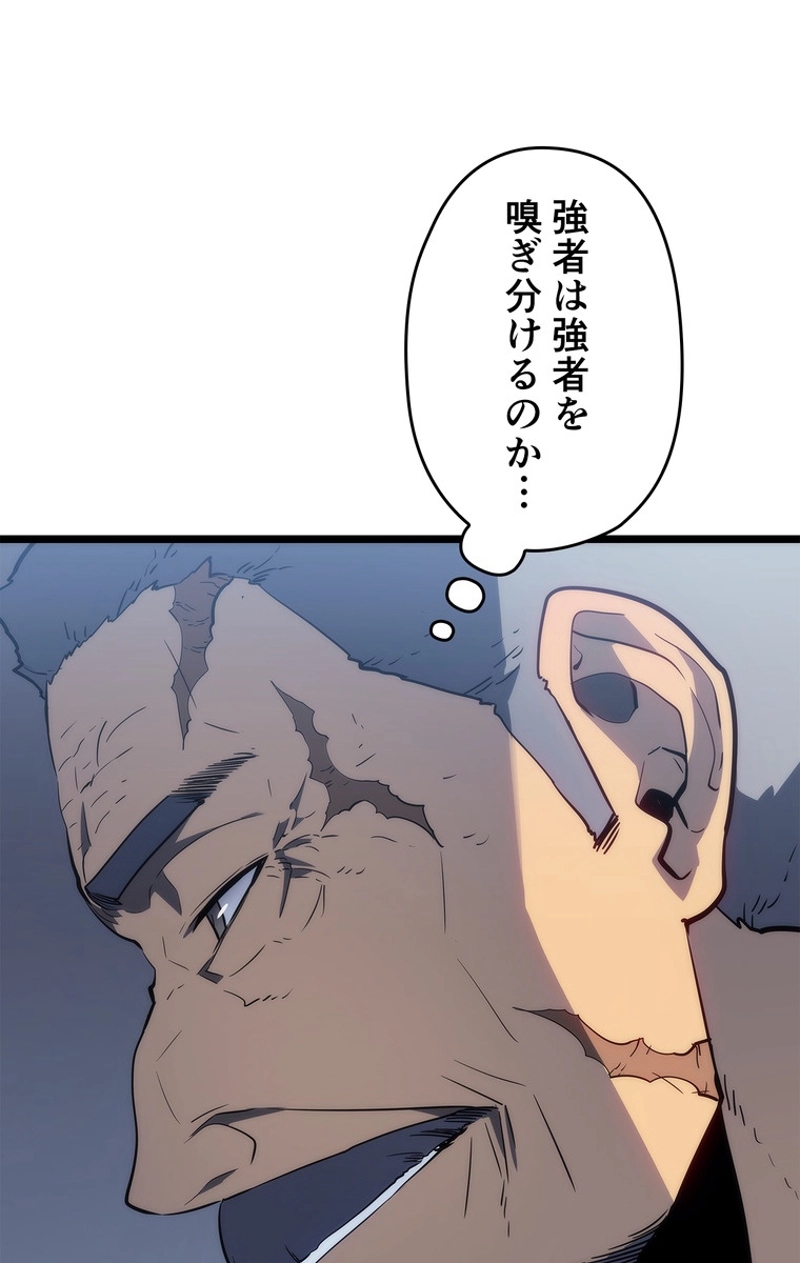 P69