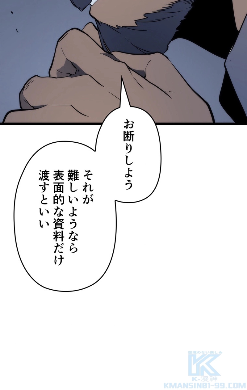 P70