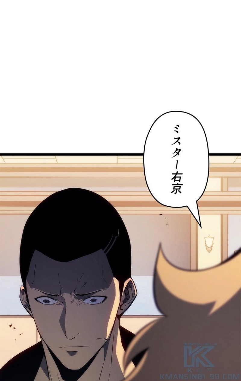 P85
